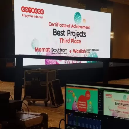 Motion Graphic Springboard and Spring Forward graduates - ooredoo HiT Land