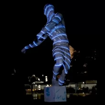 Video Mapping - Kish Days Festival HiT Land