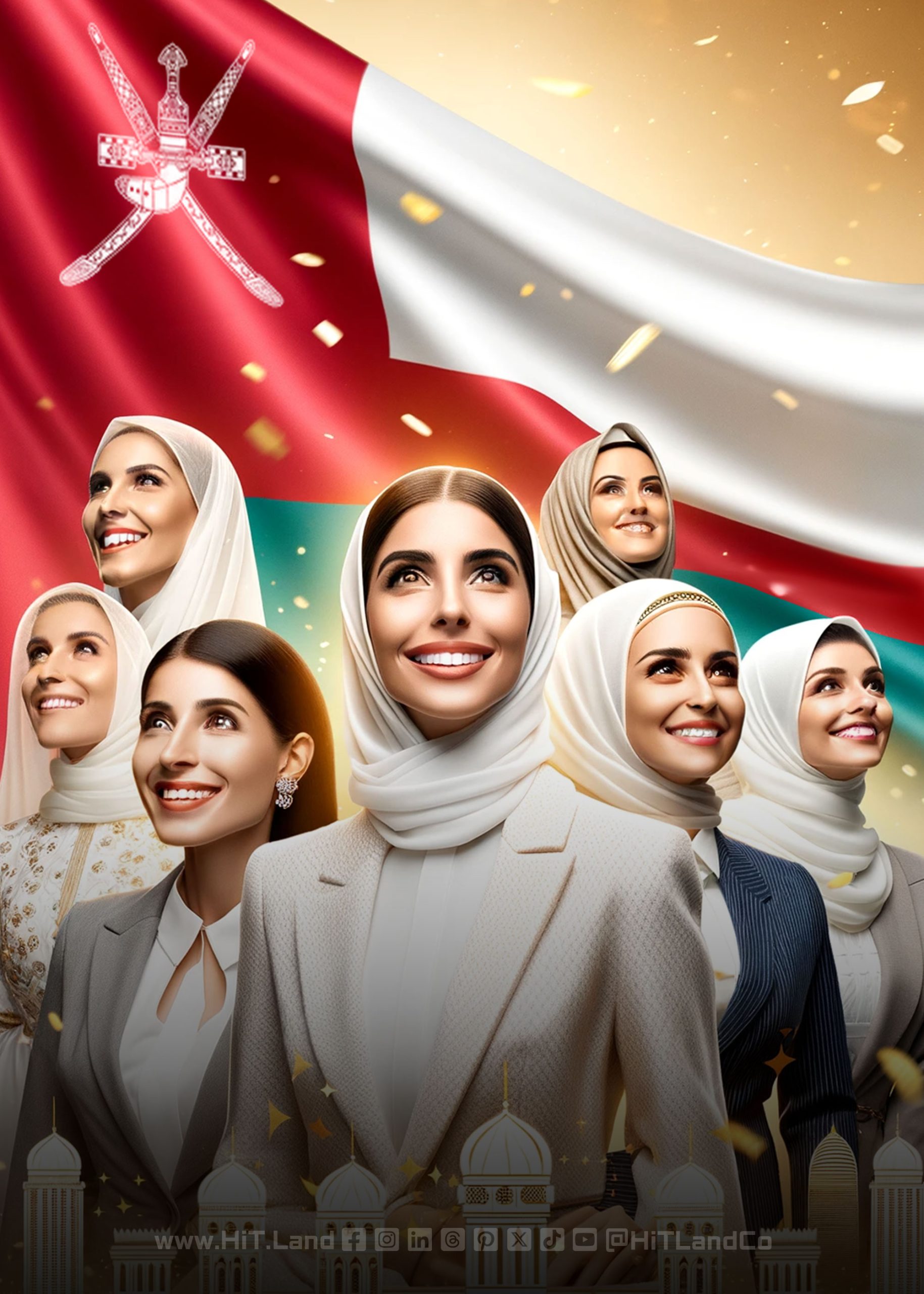 روز زن عمانی 2023 (برنده OMR 2250) HiT Land